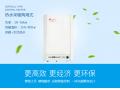 電鍋爐是把電量轉(zhuǎn)換成熱能的裝置